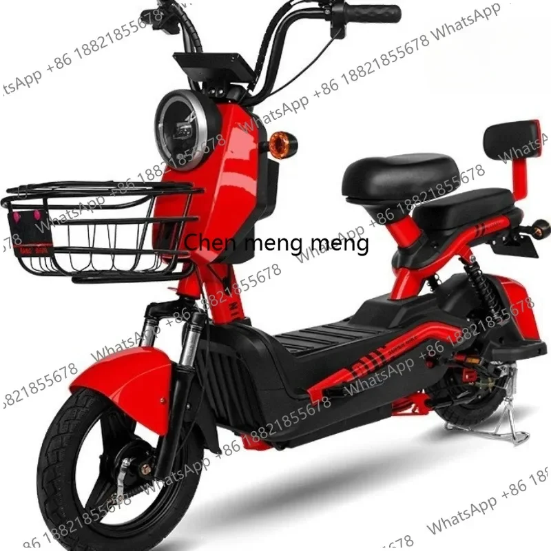 M138 Mountain Snow Bike Lithium Battery Helps Men and Women with Variable Speed Commuting Lightweight Battery Electric Bike