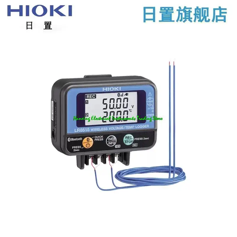 HIOKI WIRELESS VOLTAGE/TEMP LOGGER LR8515 can Optional Voltage Input and Thermocouple Types K or T sensor