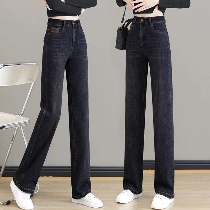 

High Waist Fce Lined Straight Leg Jeans Women's Autumn Winter Slim Fit Wide Leg Pants Long Dra Floor Length Trousers