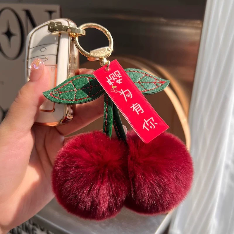 Cute Fluffy Rex Rabbit Fur Ball Pompom Leaf Keychain Cherry Key Chain Handbag Pendant Car Key Chain Ring