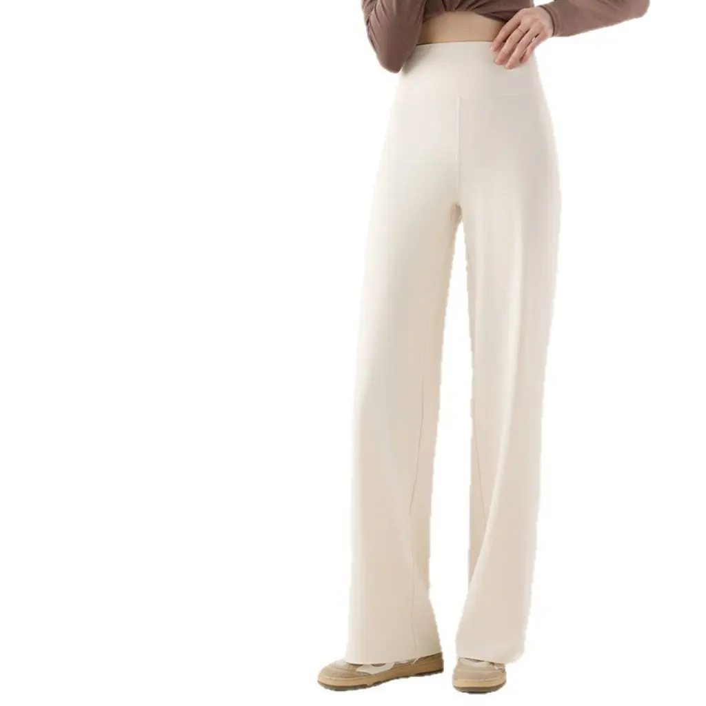 

High-Waisted Straight Yoga Pants Tummy Control Wide-Leg Casual Long Pants European American Style Fitness Drape Slimming
