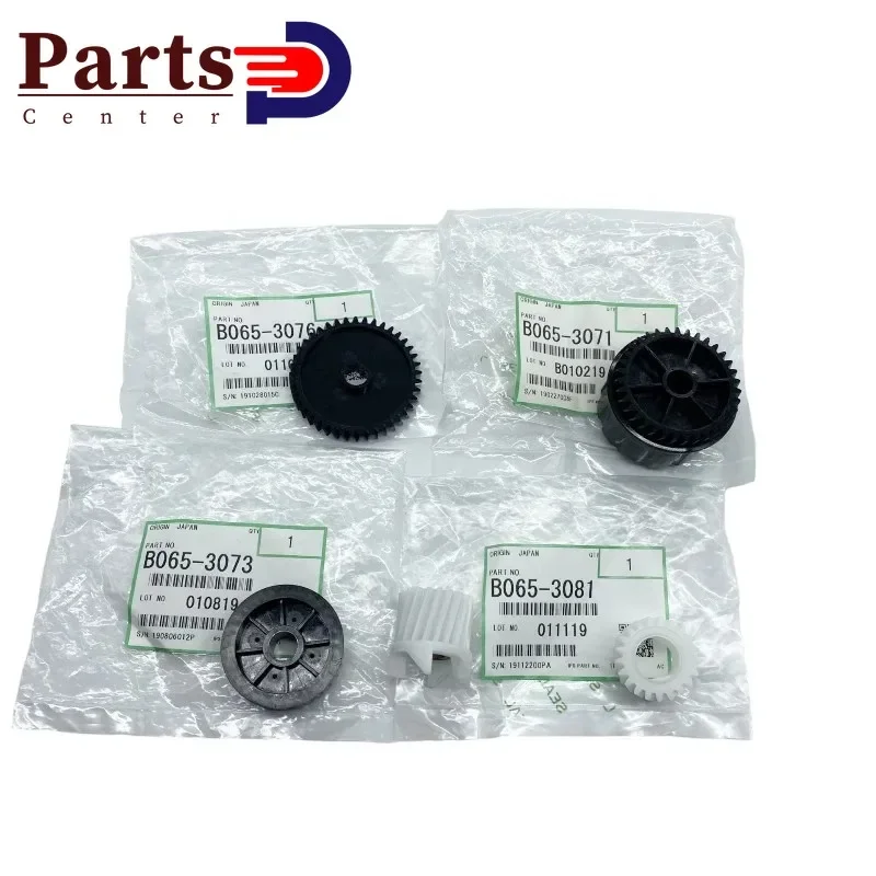 Peças de Impressora e Copiadora de Alta Qualidade B065-3073 3076 3071 3081 3096 para Ricoh 7500 7502 2075 8001 8000 6001 Developer Toner Gear