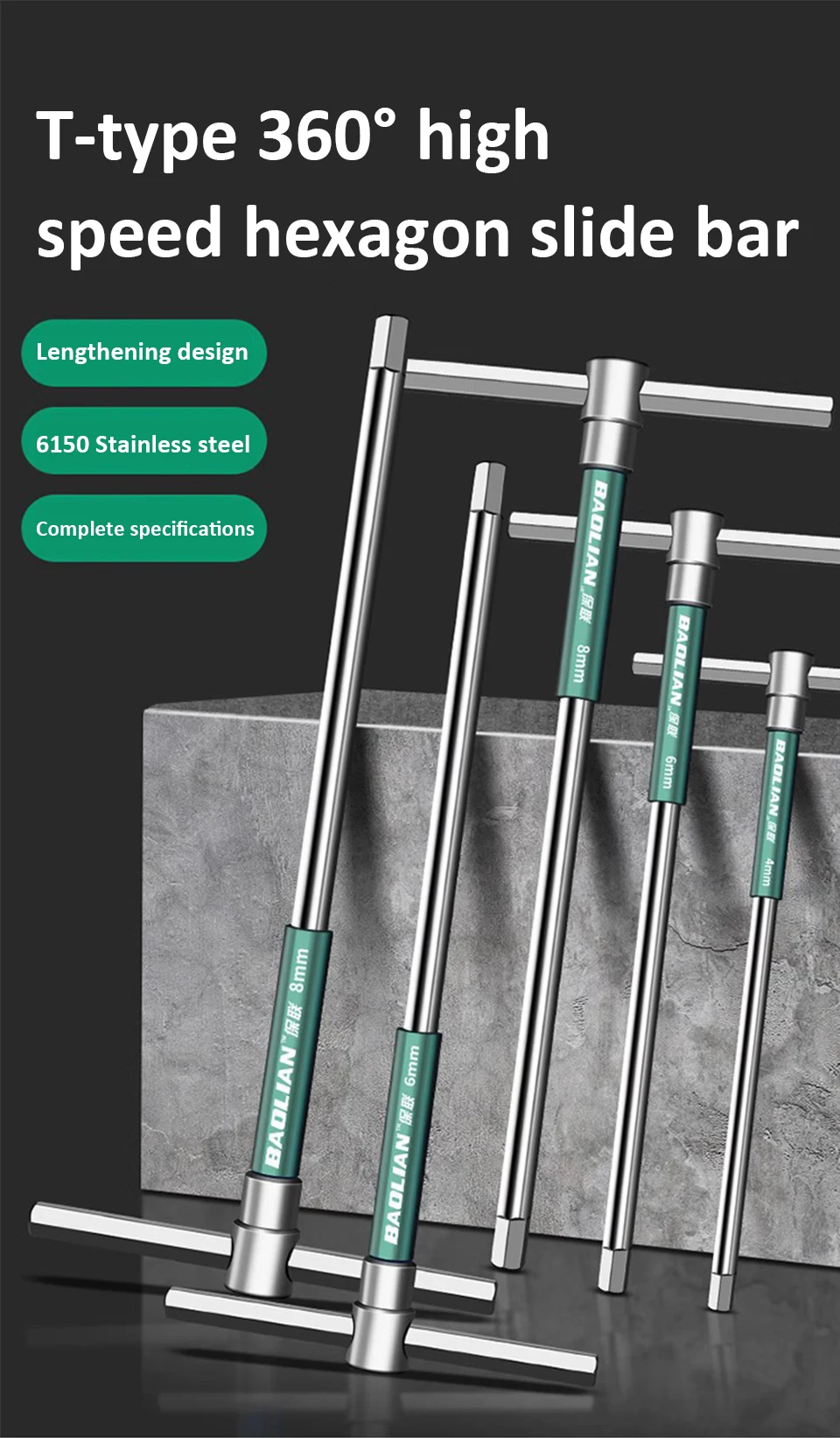 T-Typ-Inbusschlüssel T/L 2/2,5/3/3,5/4/4,5/5/6/8/10 mm Torx-Schraubendreher Schraubenschlüssel T-förmiges Handwerkzeug Erweiterter Innensechskantschlüssel – Detail 1