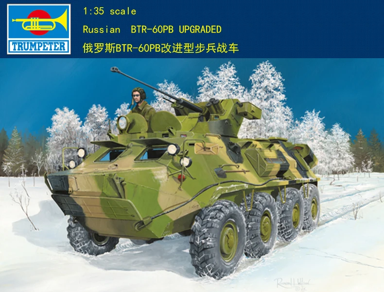 Trumpeter 1/35 01545 Russian BTR-60PB Upgraded