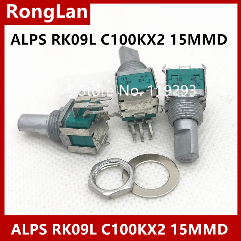 [BELLA]Alps brand RK09 precision potentiometer vertical double C100kX2 C100K shaft length 15MM half handle-10PCS