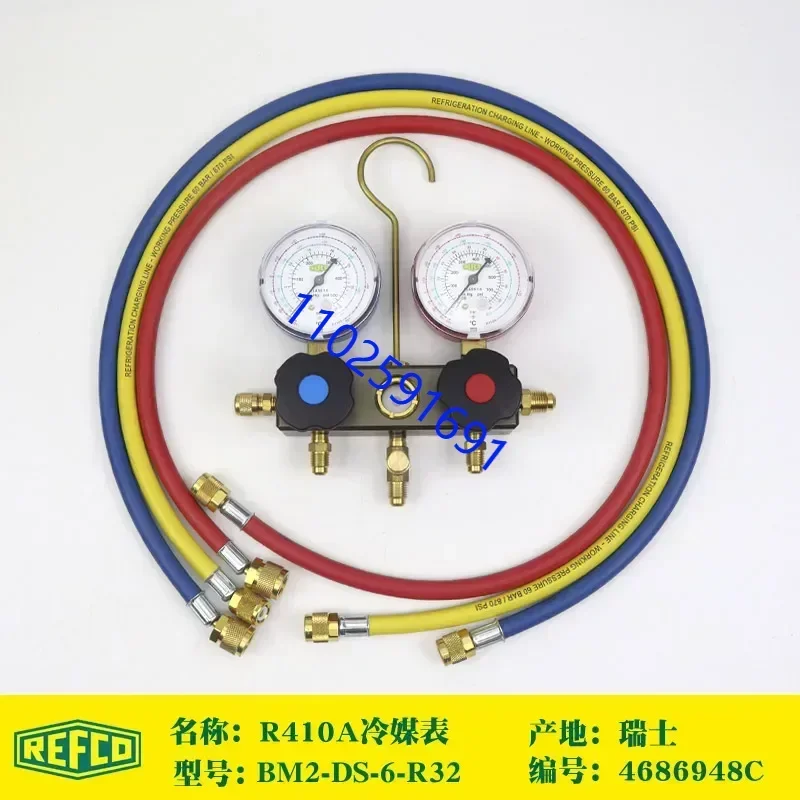 R22/R410A-R32Rsfco Air Conditioning Snow Pressure Table Plus Fluorine Gauge Tube And Liquid Compound Double Cold Media Group