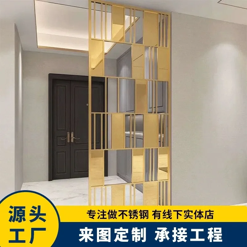 Modern Titanium Gold Stainless Steel Screen Partition Metal Room Divider for Living Room Hotel Decor Light Luxury Design