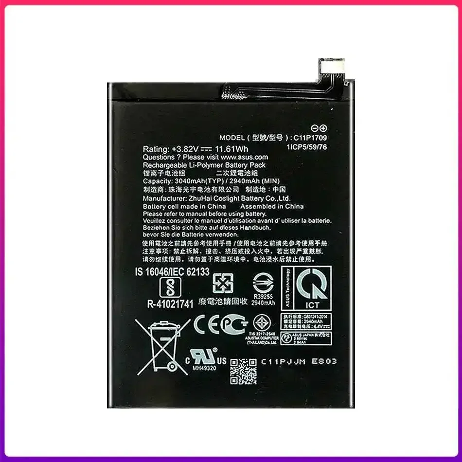 3040mAh Mobile Phone Battery For Asus Zenfone Live L1 ZA550KL X00RD C11P1709 Strong Compatibility