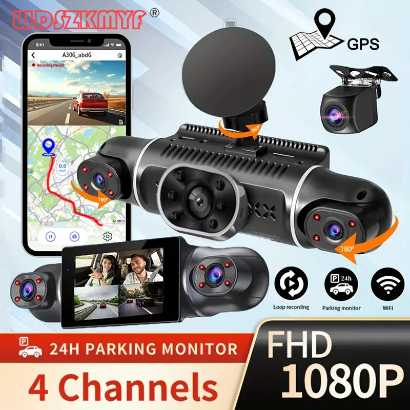 4Channel Car Dvr Gp… - image