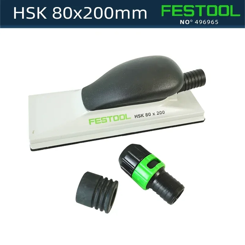 

FESTOOL Dry Grinding Hand Push Board Rectangular 496965 Vacuuming Polishing Putty 80*200mm