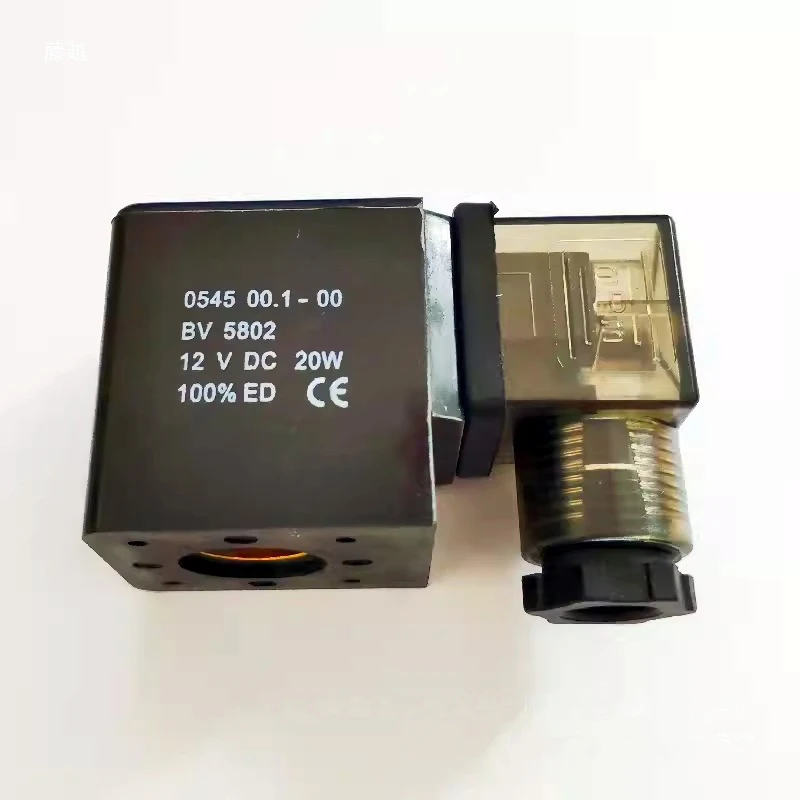 Elettrovalvola Solenoid Valve Coil 0545 00.1-00 / 5802 / BV5802 Inner Hole 14.5mm Height 43mm Altre valvole — dettaglio 3