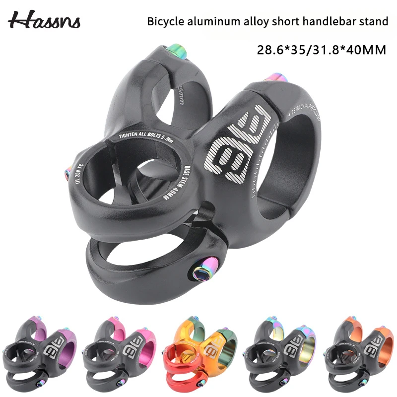 

HASSNS DH40 Mtb Power Велосипедный руль Стол Вынос выноса 31,8/35 мм Шоссейный велосипед Горный мост Короткий мощный велосипедный вынос