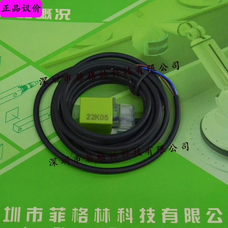 2025 [Originalgarantie] RK-05P2 Taiwan Ruike ROKO Näherungsschalter