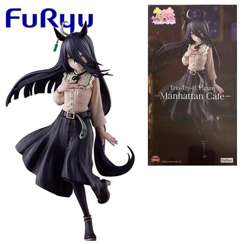 

Furyu Original Trio-Try-iT Manhattan Cafe Pretty Derby Anime Action Figure Toys For Boys Girls Children Birthday Gifts Model