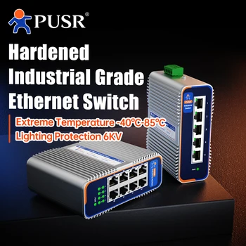 PUSR 5/8 포트 산업용 이더넷 스위치 기가비트 Din 레일 10/100/1000Mbps 방진 설계 USR-ISG/ISF