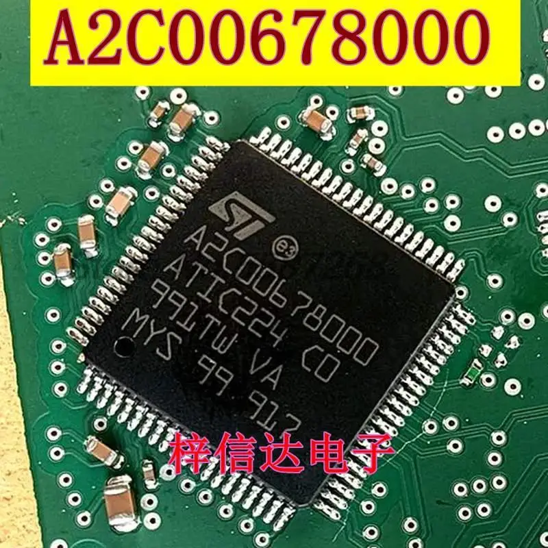 New A2C00678000 ATIC224C0 automotive computer board fuel injection driver chip A2C00678000 ATIC224 QFP IC