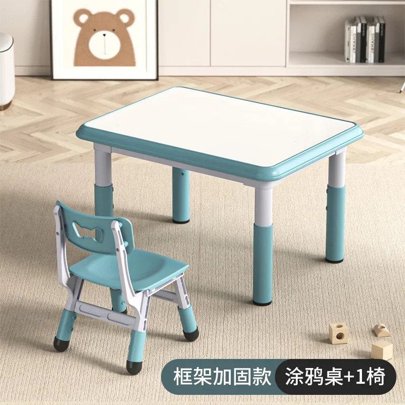Multi-function Kids Study Table And Chairs Home Plastic Stool Kindergarten Game Table Drawing Table Can Be Raised And Down