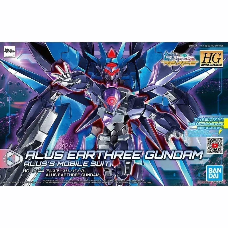 

Bandai Original Gundam Anime Figure HGBD R 22 022 1/144 ALUS EARTHREE GUNDAM Assembly Model Anime Action Figures Birthday Gift