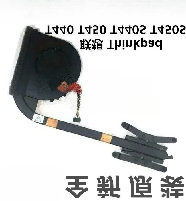 New original FOR Lenovo ThinkPad T440 cooling system, T460S, T440S fan, T450S module