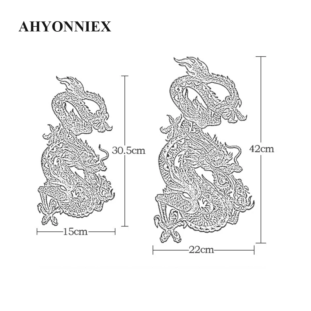 Large and Small Dragon Patches, Punk Embroidery Clothes Stickers, Jacket, Backpack Gold Patch, Decorate Accessories