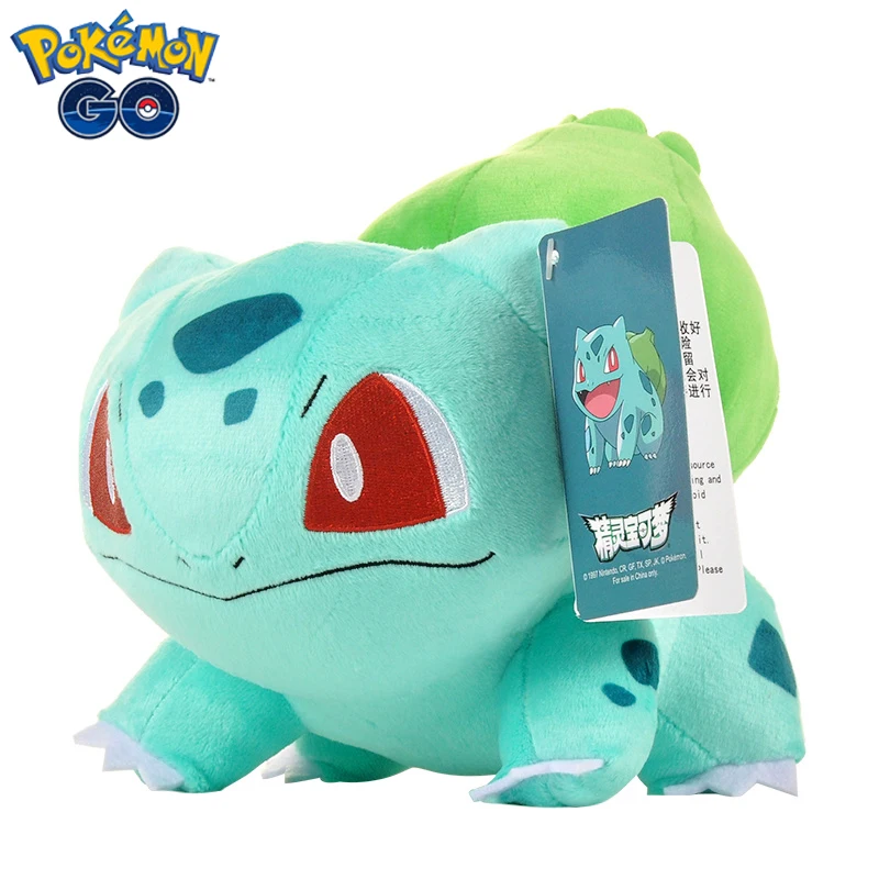 Original Pokemon Bulbasaur Plush Toys 20-50cm High-quality Pokémon Bulbasaur Stuffed Doll Children's Birthday Christmas Gifts