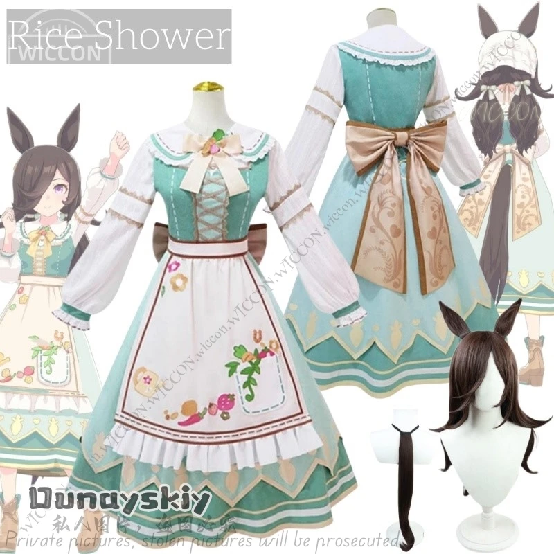 Pretty Derby Rice Shower przebranie na karnawał peruka ogon Cos impreza z okazji Halloween Comic-Con przebranie Lolita kobieta codzienny strój festiwale zestaw