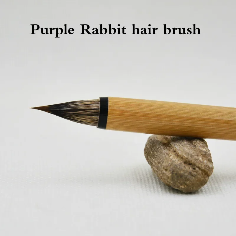 Chinese Traditional Calligraphy Pen Exquisite Purple Rabbit Hair Hard Writing Brush for Regular Script Tinta China Caligrafia
