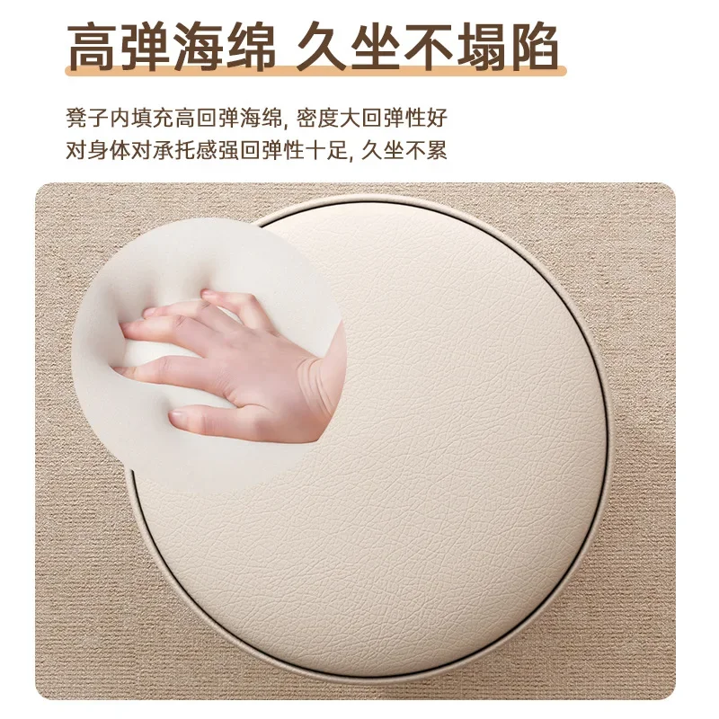 Makeup Stool Light Luxury Round Stool Chair Bedroom Internet Celebrity Storage Bench Sofa Dresser