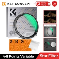 K & F Concept Star Filter 4-8 puntos filtro Starburst Variable pantalla cruzada revestimiento de 18 capas para filtros de lentes de cámara Nikon Canon