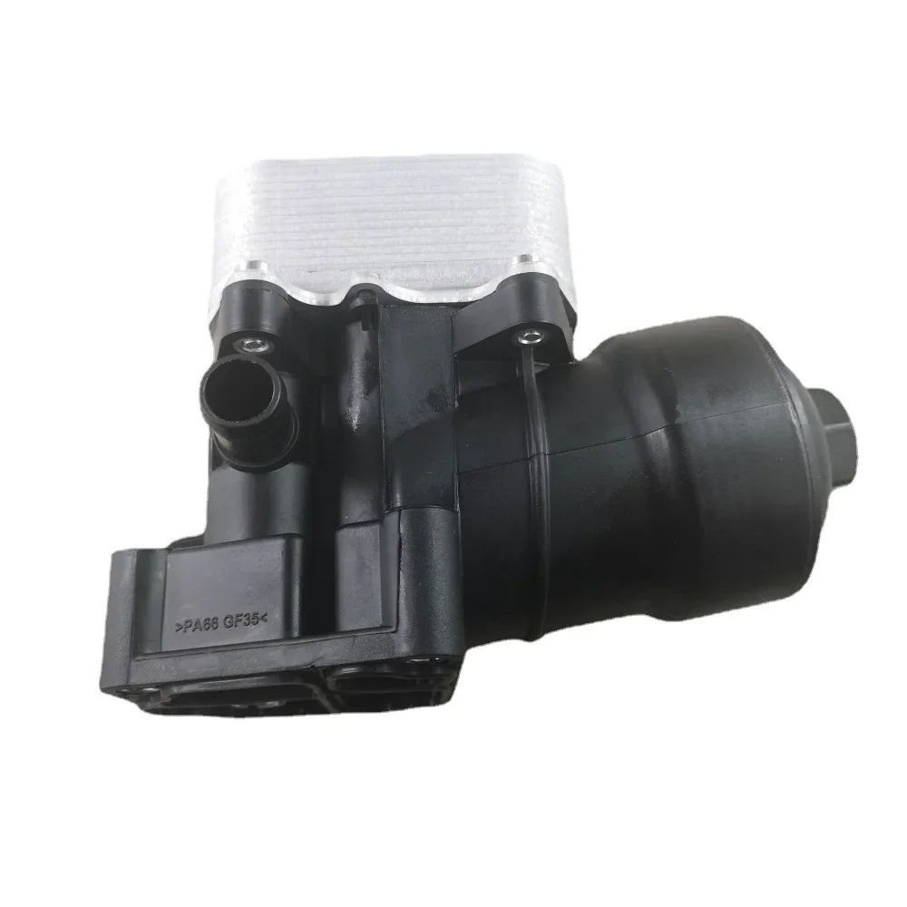 Oil Filter Housing Oil Cooler with Oil Filter 03L115389C / 03L115389H 03L 115 389C / 03L 115 389H