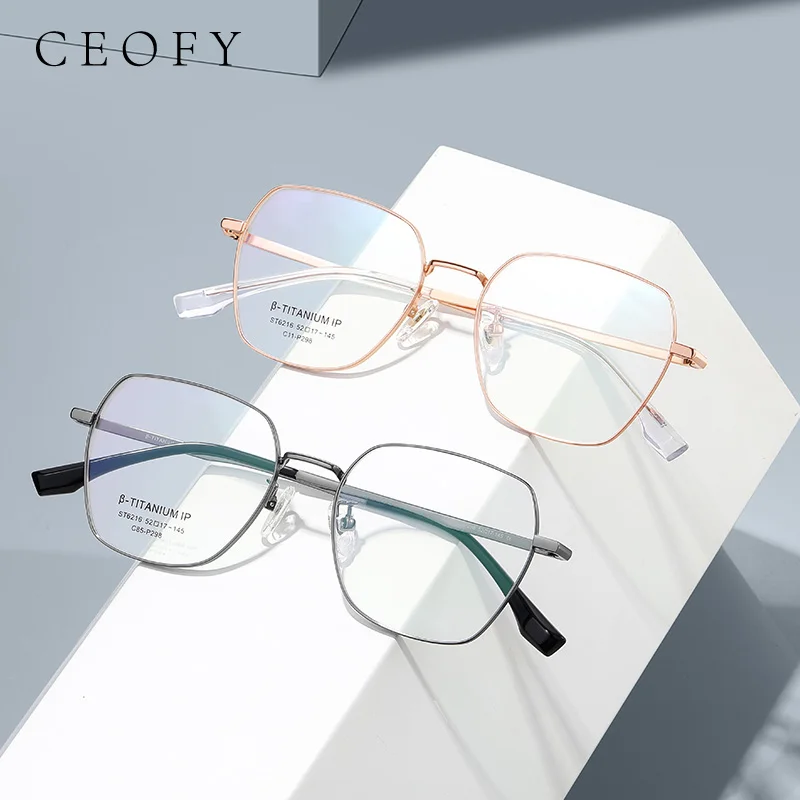 

Ceofy Women Men Fashion Titanium Glasses Frame Retro Square Rose Gold Myopia Prescription Ultra-Light Vintage Eyeglasses Frame