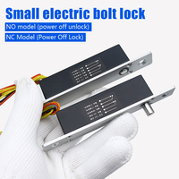 DC12V ultra-small electric bolt lock access control electric lock mini electric lock electronic door lock status feedback