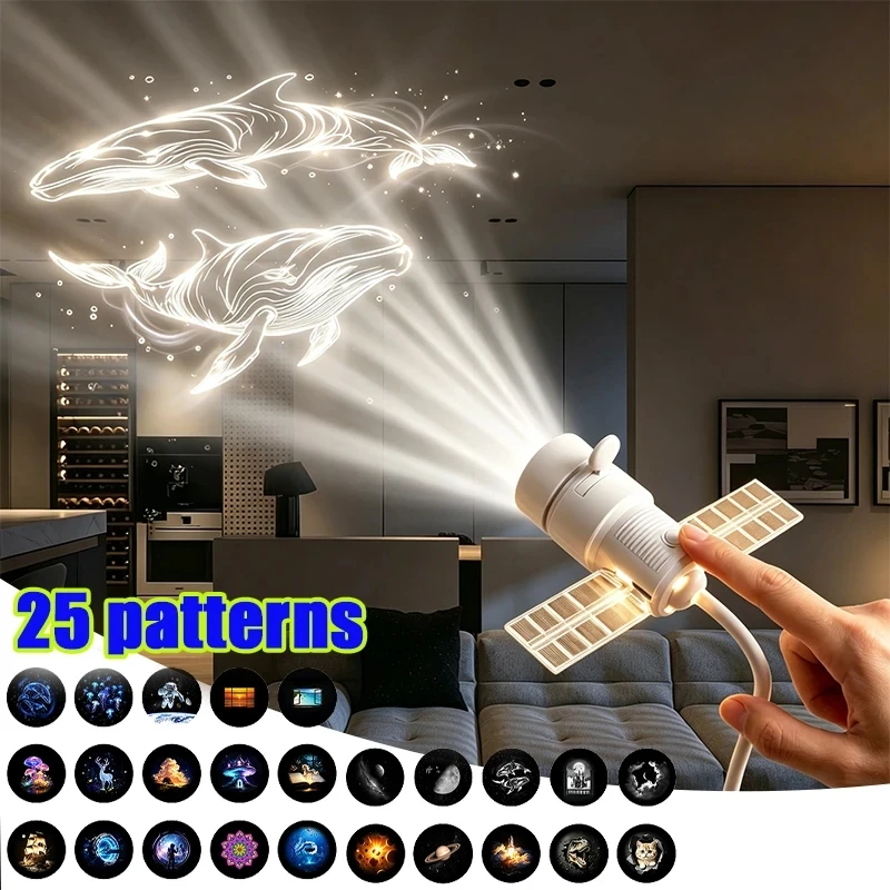 25 Patterns Satellite Projection Lamp 360° Rotation Adjustable Focus USB Projector Night Light for Romantic Nightlight Kid Gift