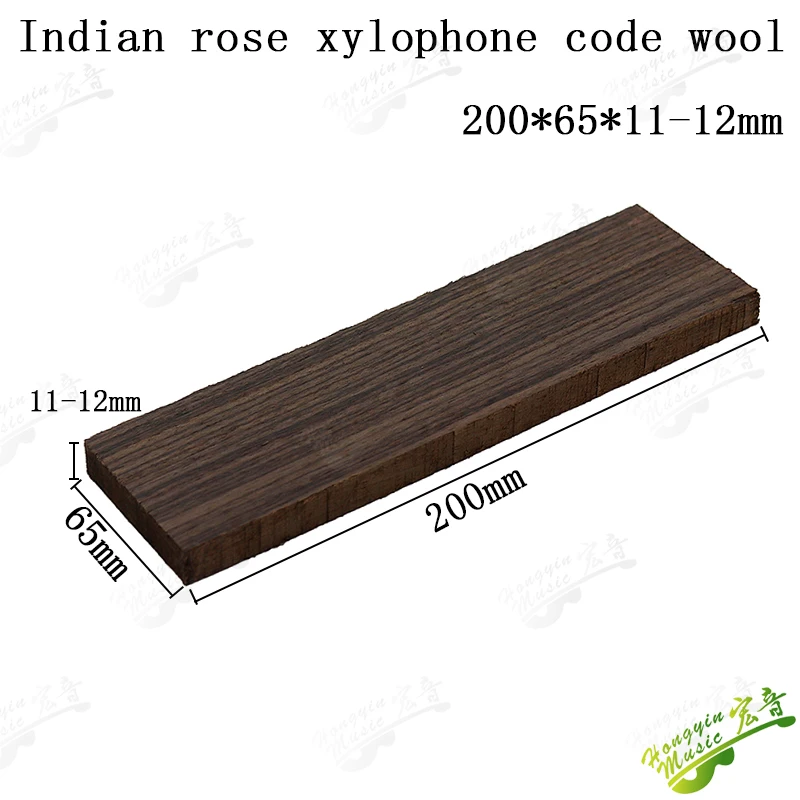 High Quality Indian Rose Material For Guitar Bridge Handmade Guitar Accessories Raw Materials 360*45*10mm