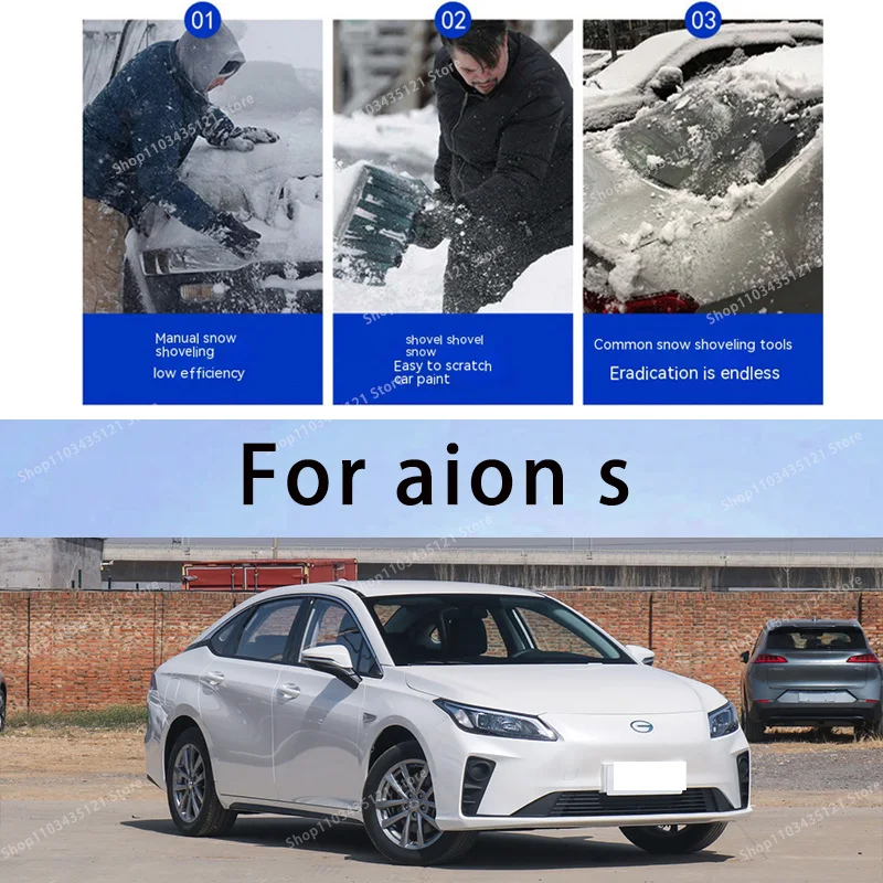 

Для защиты кузова aion, автоматическая защита от солнца, предотвращение града, автомобильные аксессуары, украшения автомобиля