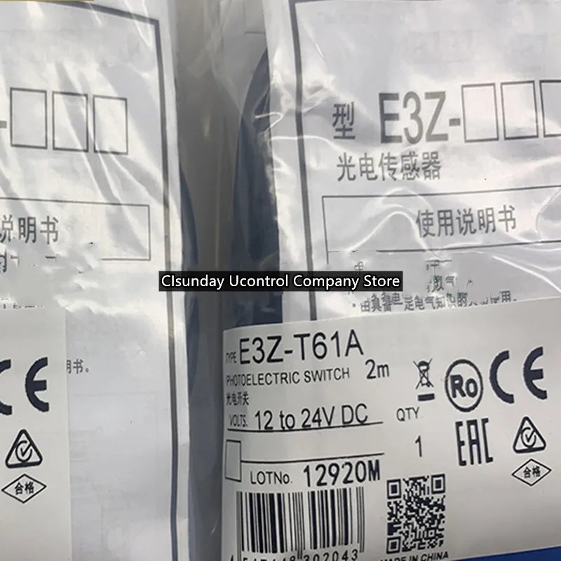 

2pcs New High Quality photoelectric switch E3Z-L61 E3Z-L81 E3Z-T61 E3Z-T62 E3Z-T66 E3Z-T67 E3Z-T82 E3Z-T66A