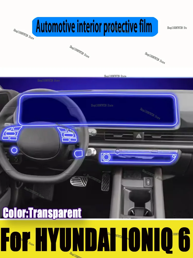

For HYUNDAI IONIQ 6 （2024-2025）Hybrid panel car interior navigation screen TPU protective film scratch resistant cover sticker