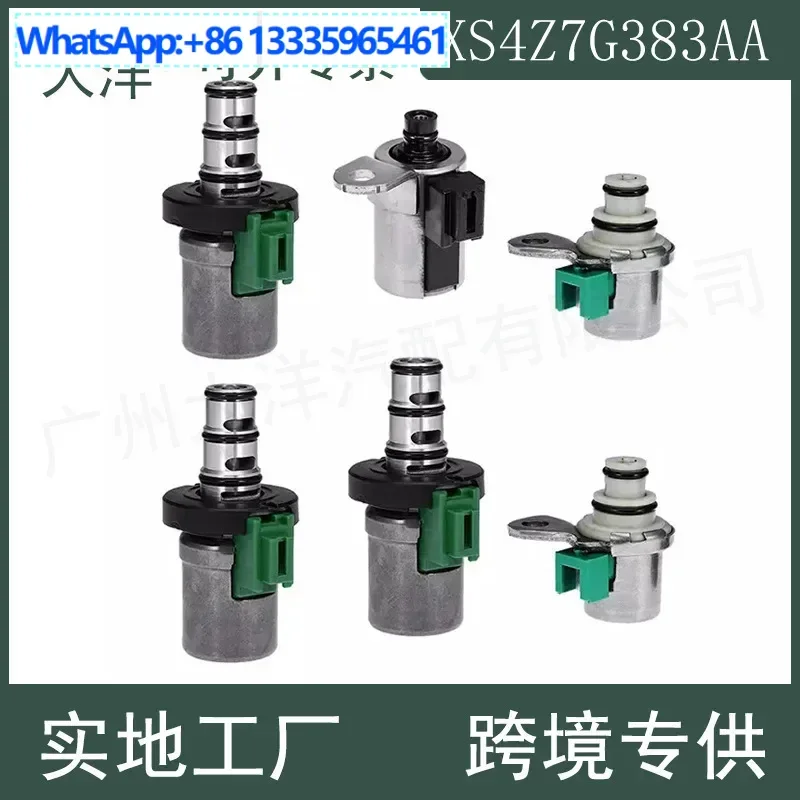 

XS4Z7G484AA 4F27E Transmission Solenoid Valve Kit for Ford Focus