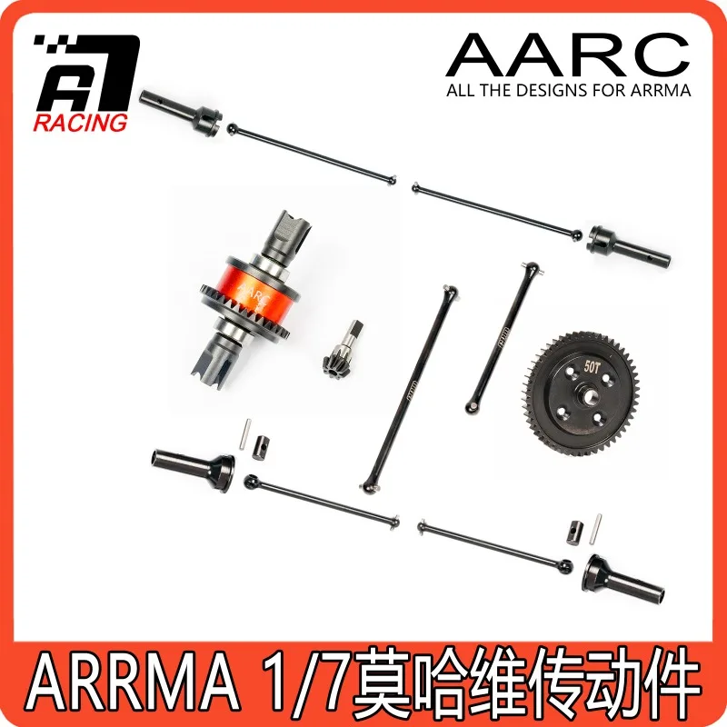 ARRMA 1/7 Mojave EXB V2 Rc مجموعة أجزاء محرك كامل لشاحنة الصحراء - CVDs/عظمتين الكلاب/حافظات متغيرة للمحاور الأمامية والخلفية