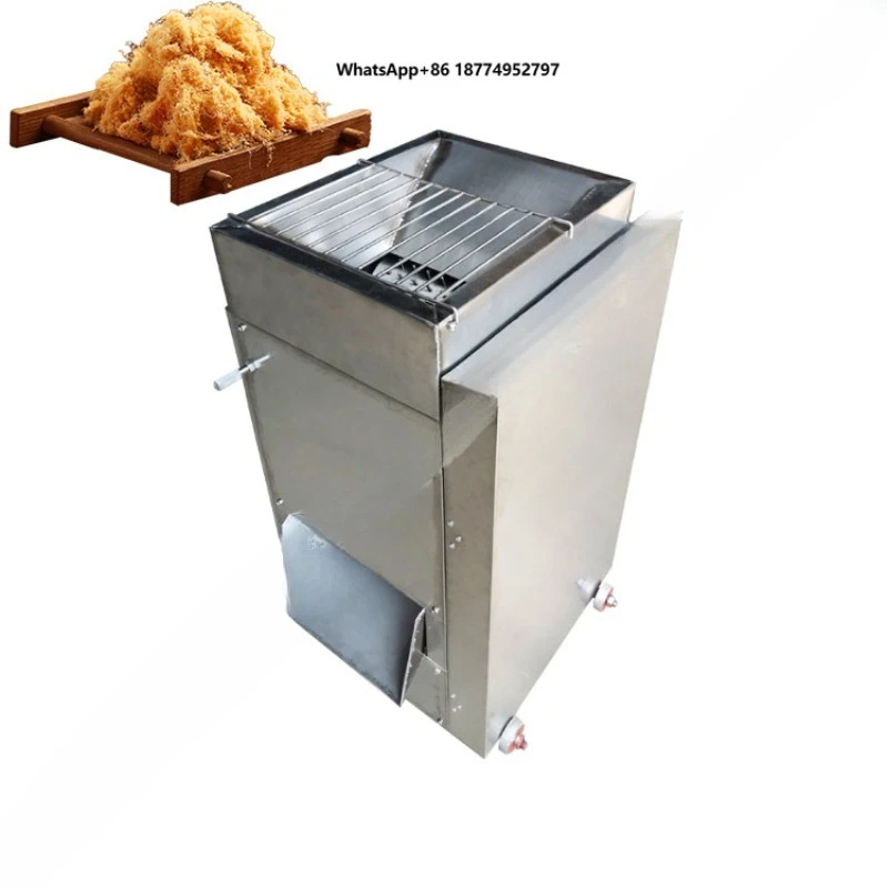 Dried Meat Floss Packaging Machine Cooked Meat Shredder Meat Floss Making Machine