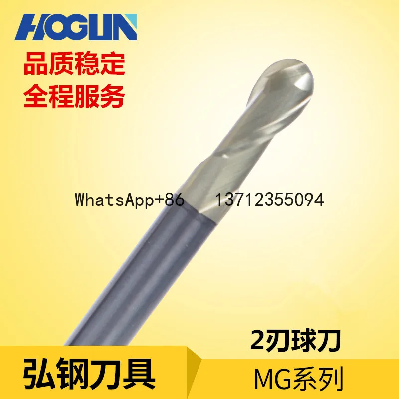 fresa-angular-de-nariz-redondo-de-dois-gumes-com-revestimento-de-aco-de-tungstenio-para-usinagem-cnc-de-furos-de-expansao-na-serie-hongsteel-mg
