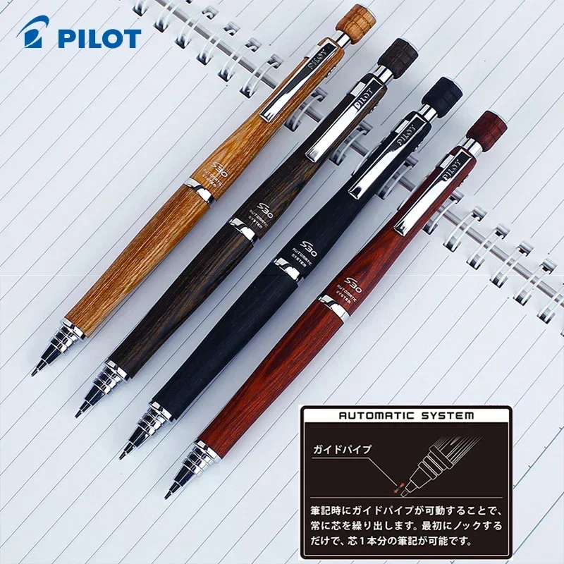 Japan Pilot Wooden Automatic Pencil  Automac New S30 Mechanical Pencils Log Rod Low Center of Gravity Anti-broken Core 0.5mm