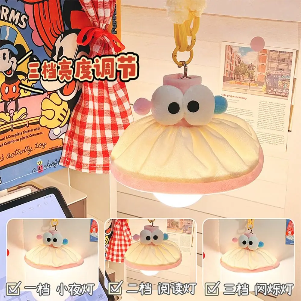 Eye Protection Hanging LED Night Light Remote Control 3 Lighting Models Dopamine Bedside Lamp Cartoon Big Eyes Design Warm Light