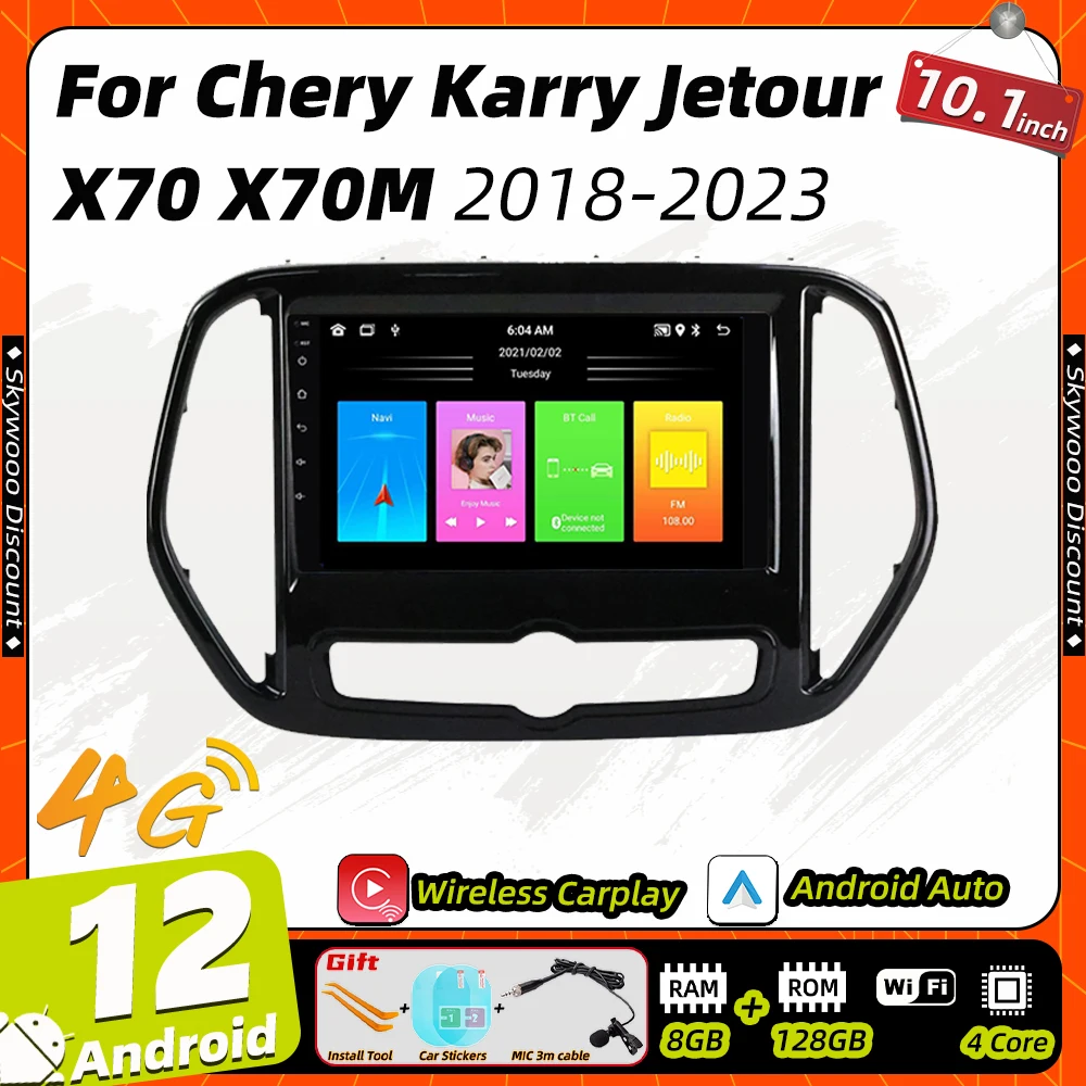 

Multimedia for Chery Karry Jetour X70 X70M 2018-2023 Car Radio 2 Din Android Stereo GPS Navigation Carplay Autoradio Head Unit