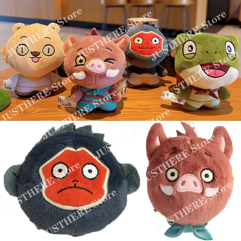 10cm Anime nadie juguetes colgantes de felpa Langlang montaña pequeño monstruo muñecos de peluche Cosplay llavero relleno regalos de navidad