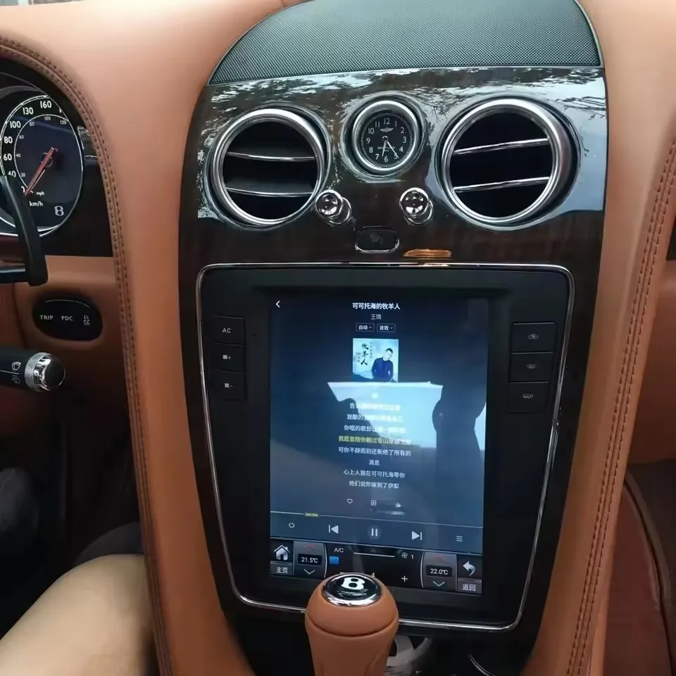 For Bentley Continental GT GTC Supersports Fly Spur 2012-2019 Android Carplay Radio Player Car GPS Navi Head Unit Car Stereo DSP