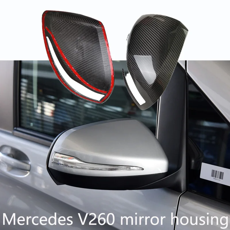 

Suitable for Mercedes 16-22 Mercedes-Benz V260 rearview mirror case dry carbon real carbon fiber car exterior modification