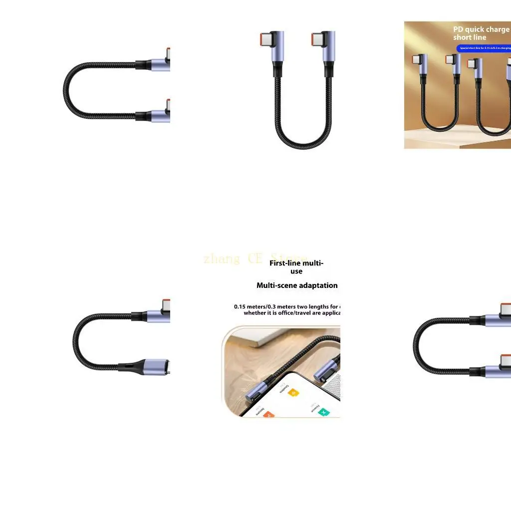 

M5TD Short Male Type C Charging Cable 90 Degree Angled Tip 6A Quick Charging Cord
