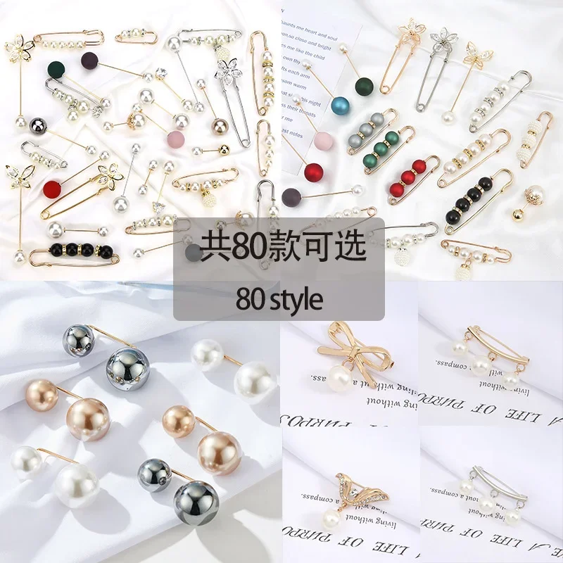 2/4Pcs Pearl Brooch Pins Sweater Shawl Clips Faux Pearl Rhinestones Collar Safety Pin for Women Girl Clothing Dress Accessories