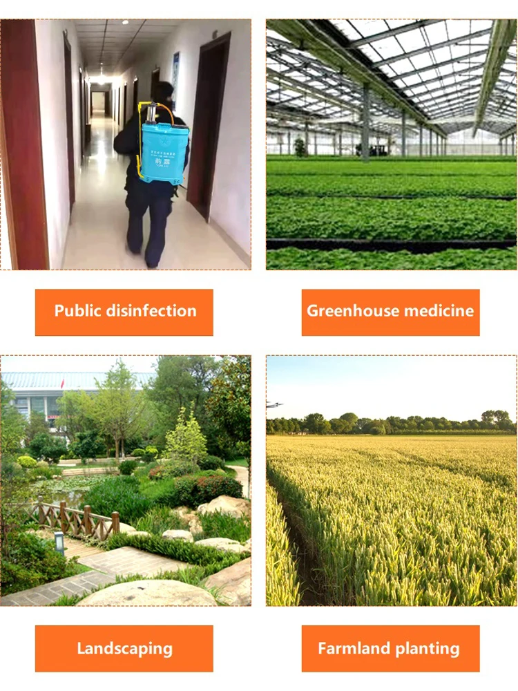 حقيبة اليدوية لتطهير الرش والوقاية من الأوبئة للحدائق الزراعية، أداة توزيع الضغط العالي بالضغط اليدوي